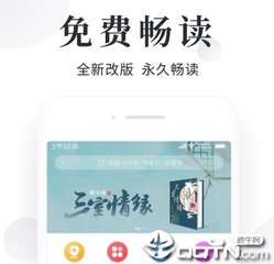 菲律宾海关入境会被问什么问题 问题大汇总